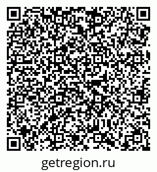 79638868100