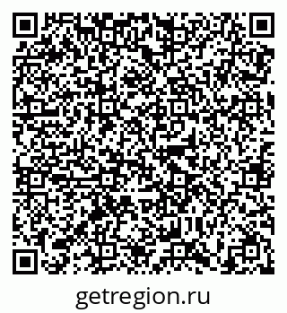 79638868111