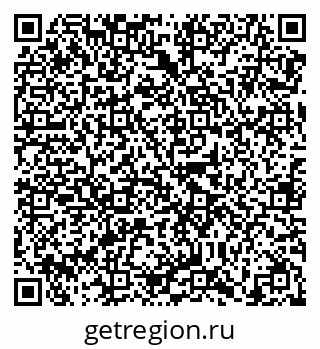 79638868119