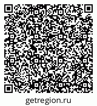 79638868123