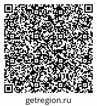 79638868125
