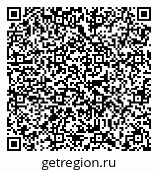 79638868130