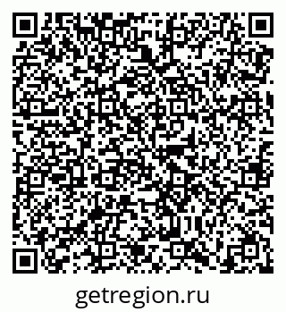 79638868137