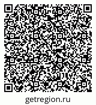 79638868138