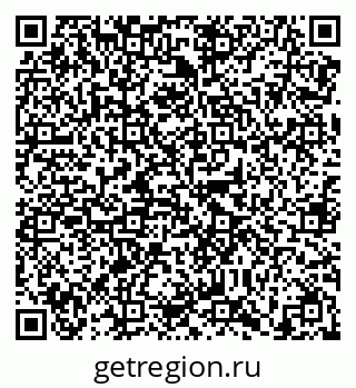 79638868145