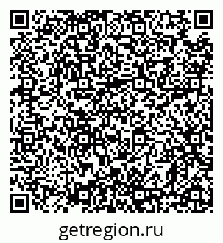 79638868148