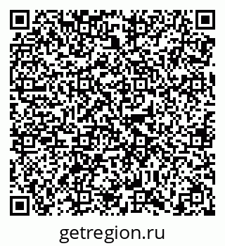 79638868153