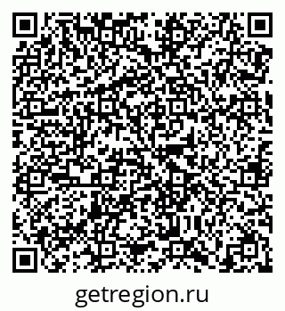 79638868172