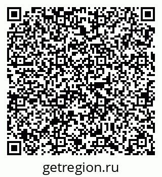 79638868173