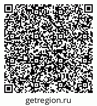 79638868174