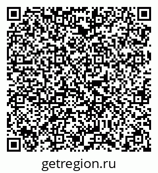 79638868185