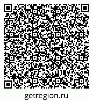79638868186