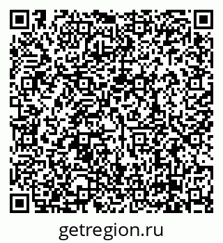 79638868190