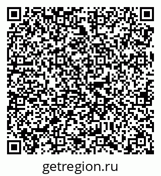 79638868191