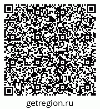 79638868192