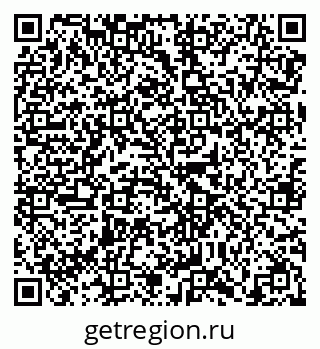 79638868194