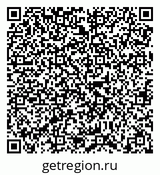 79638868196