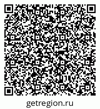 79638868233