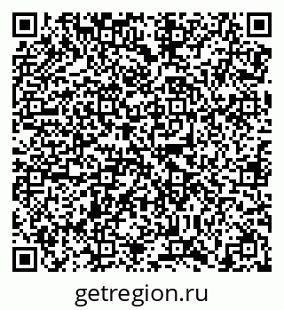 79638868241
