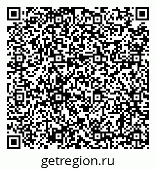 79638868251
