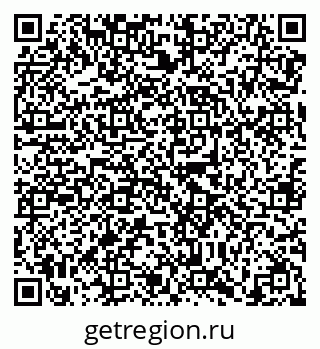 79638868256