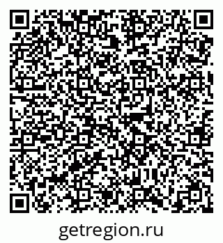 79638868259