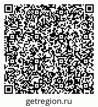 79638868260