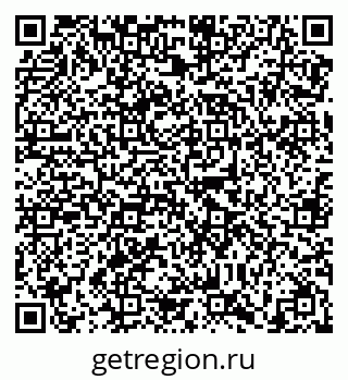 79638868267
