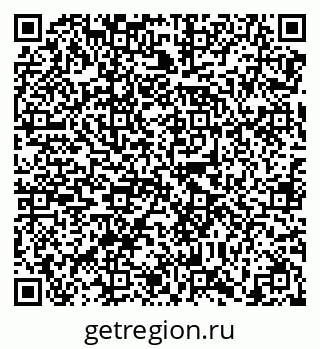 79638868270