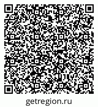 79638868273