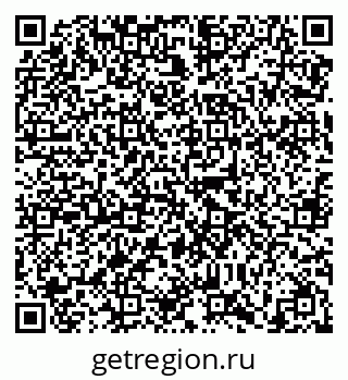 79638868274