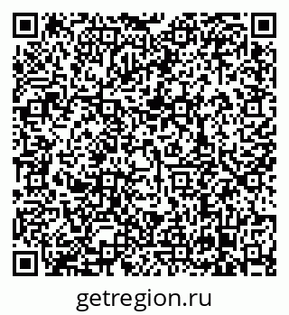 79638868279