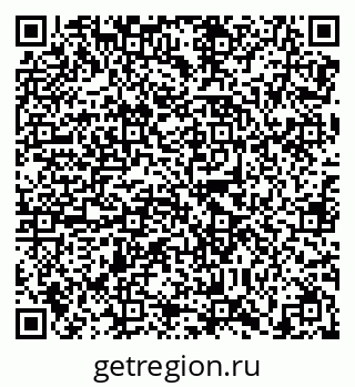 79638868280