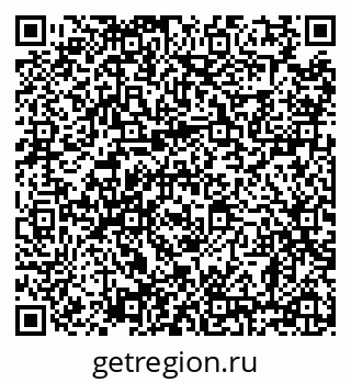 79638868282