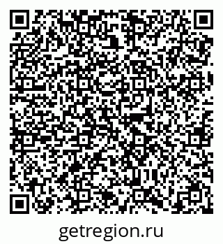 79638868283