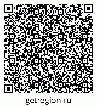 79638868286