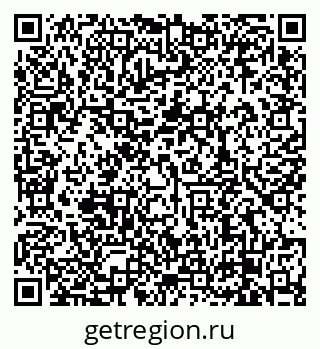 79638868288