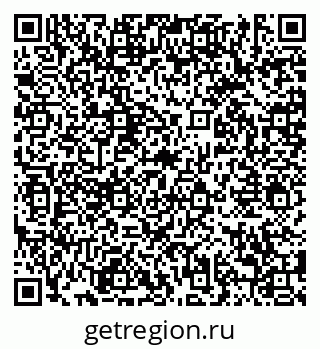 79638868289