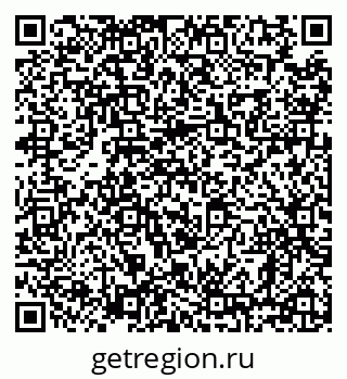 79638868300