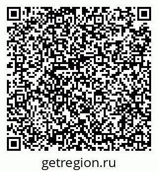 79638868323