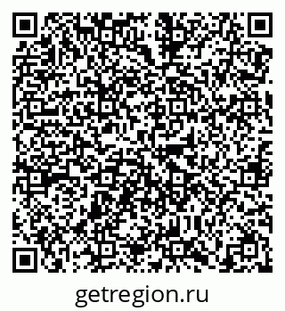 79638868330