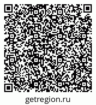 79638868370