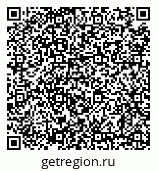 79638868380
