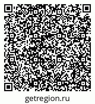 79638868400