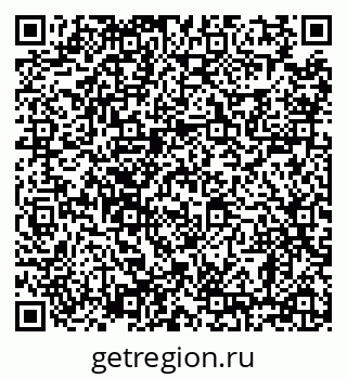 79638868413