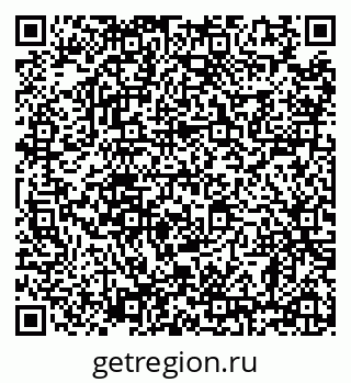 79638868414