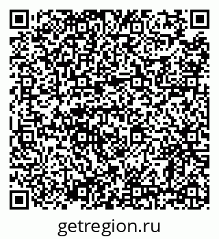 79638868425