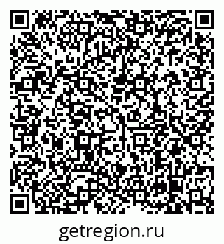 79638868450
