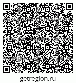 79638868478