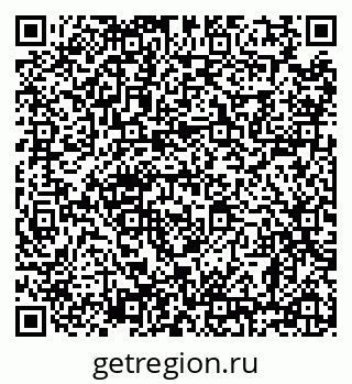 79638868480